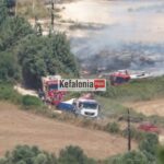 Πυρκαγιά σε αγροτική έκταση στην Κρανιά Κεφαλονιάς