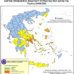Χάρτης Πρόβλεψης Κινδύνου Πυρκαγιάς 04/08/2022