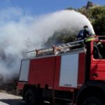 Πυροσβεστική: 41 δασικές πυρκαγιές εκδηλώθηκαν το τελευταίο 24ωρο (03/8/2022)