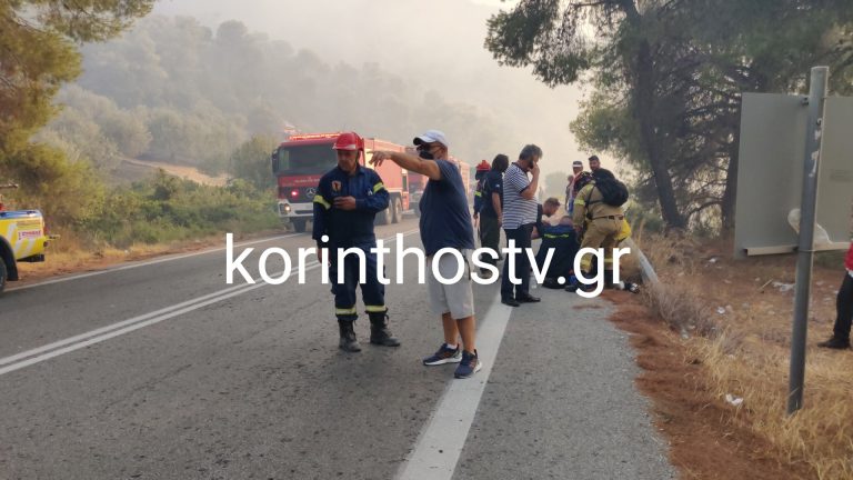 Λιποθύμησε πυροσβέστης στην πυρκαγιά στο Κατακάλι Κορινθίας