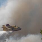 Πυροσβεστική: 61 δασικές πυρκαγιές εκδηλώθηκαν το τελευταίο 24ωρο (11/8/2022)