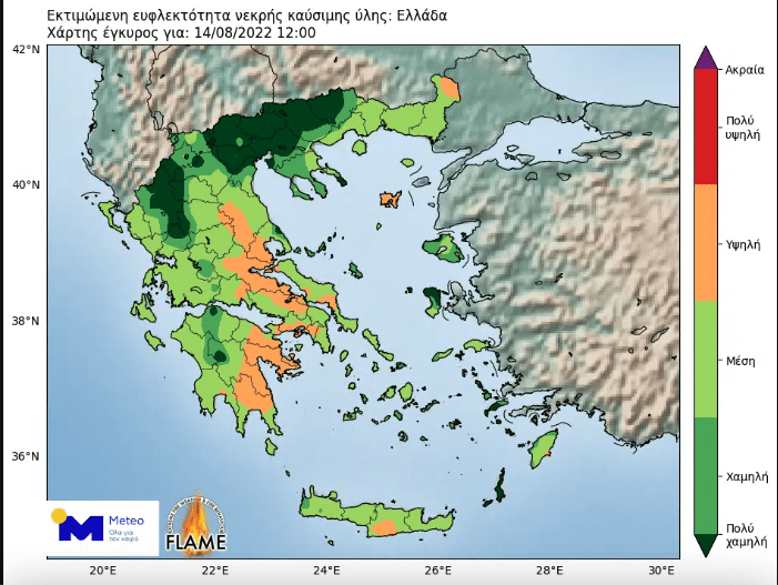 Ευφλεκτότητα δασικών καυσίμων: Σε αύξηση τη παρά τις πρόσφατες βροχές