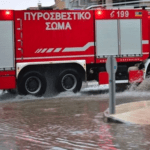 128 κλήσεις δέχθηκε σήμερα η πυροσβεστική εξαιτίας της κακοκαιρίας