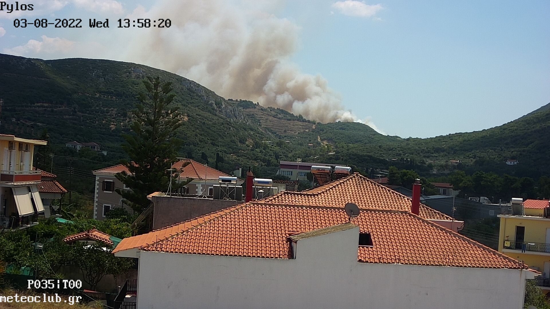 Σε εξέλιξη μεγάλη πυρκαγιά σε δασική έκταση στον Σχίνο Μεσσηνίας