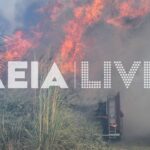 Συγκλονιστικό βίντεο από τη πυρκαγιά στον Πύργο: Φλόγες «αγκάλιασαν» πυροσβεστικό όχημα, το έσωσε ελικόπτερο