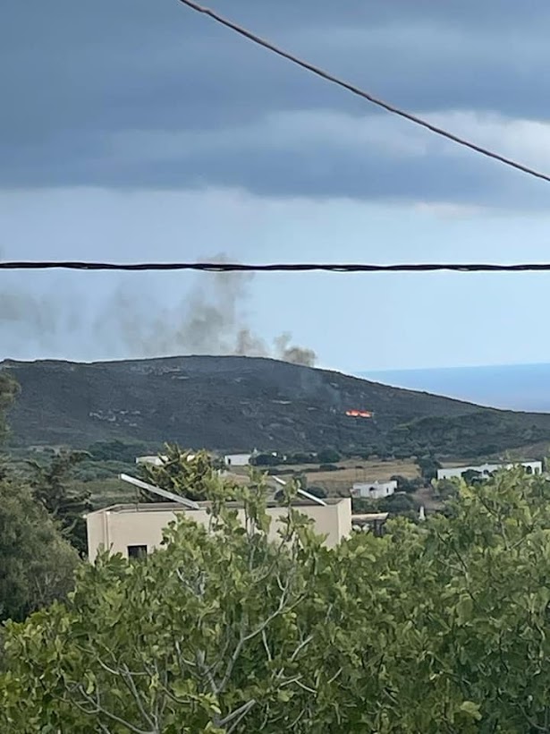 Πυρκαγιά σε δασική έκταση στον Κάλαμο Κυθήρων (Φωτό)