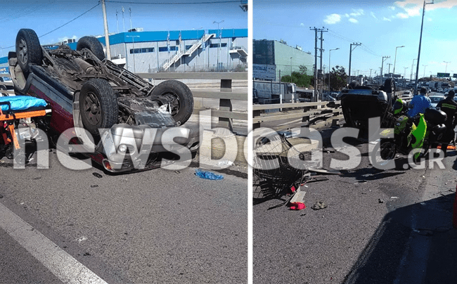 Σοβαρό τροχαίο ατύχημα στην Αθηνών – Λαμίας με 3 τραυματίες