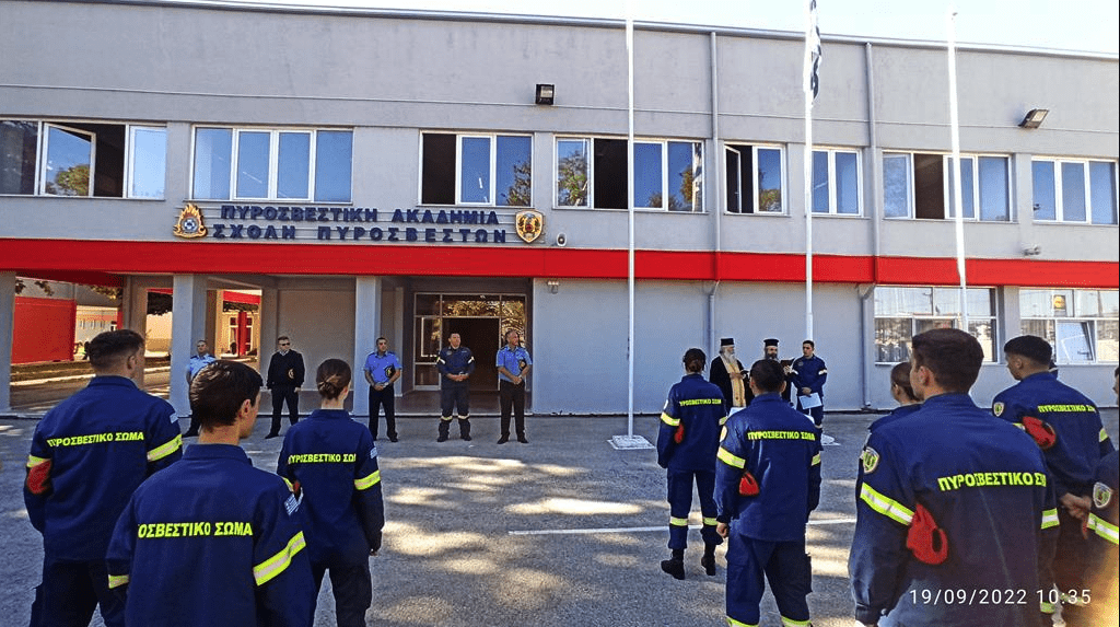 Πτολεμαΐδα: ‘Aνοιξε η νέα εκπαιδευτική περίοδος στη Σχολή Πυροσβεστών