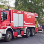 Πυρκαγιά σε διαμέρισμα πολυκατοικίας στην Καλαμπάκα