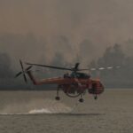 Πυροσβεστική: 66 δασικές πυρκαγιές εκδηλώθηκαν το τελευταίο 24ωρο (25/09/2022)