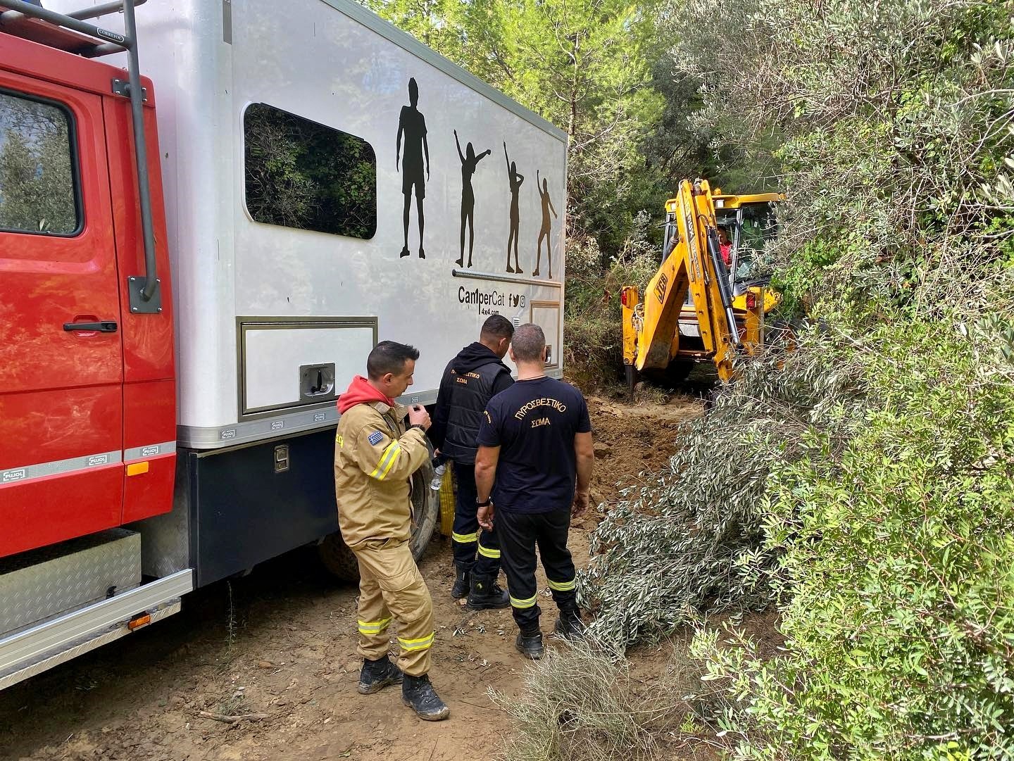 ‘Διεθνής Έπαινος’ για το Πυροσβεστικό Κλιμάκιο Ολυμπίας