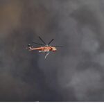 Πυροσβεστική: 63 δασικές πυρκαγιές εκδηλώθηκαν το τελευταίο 24ωρο (02/10/2022)