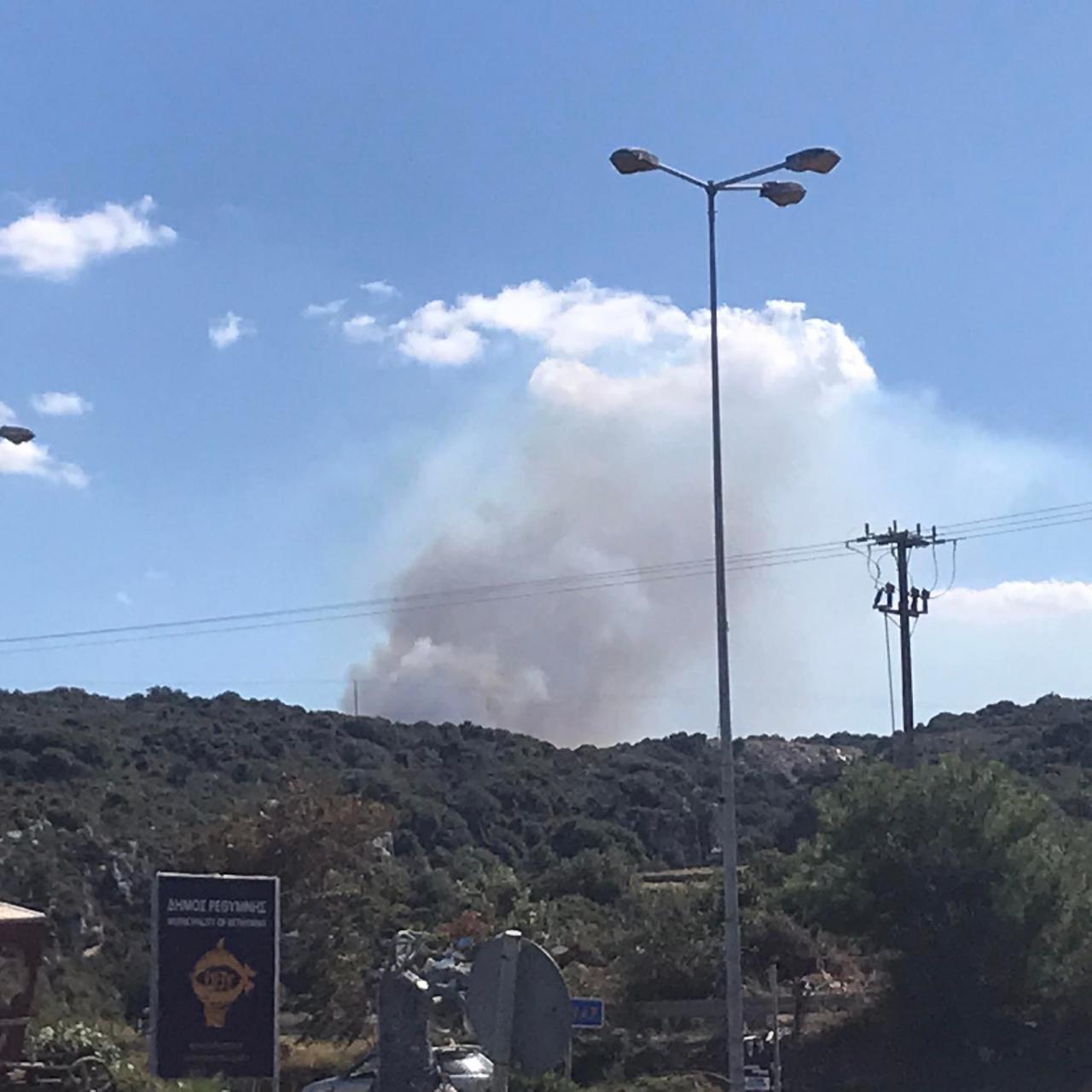 Πυρκαγιά σε χορτολιβαδική έκταση στην περιοχή Σωματάς Ρεθύμνου Κρήτης