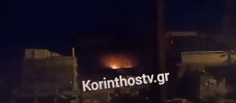 Πυρκαγιά σε εγκαταλελειμμένο κτήριο στον Iσθμό Κορίνθου