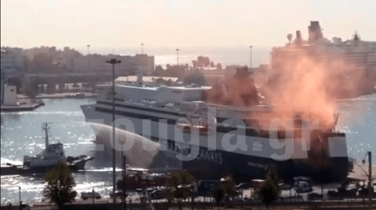 Λιμάνι Πειραιά: Ασκήσεις ετοιμότητας για αντιμετώπιση πυρκαγιάς σε επιβατηγό πλοίο