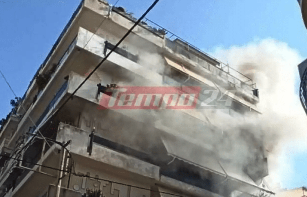 Πυρκαγιά και έκρηξη σε διαμέρισμα τρίτου ορόφου στην Πάτρα