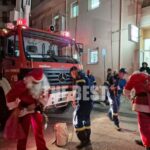 Πάτρα: Πυροσβέστες με στολή Άη Βασίλη μοίρασαν δώρα στην Κιβωτό της Αγάπης