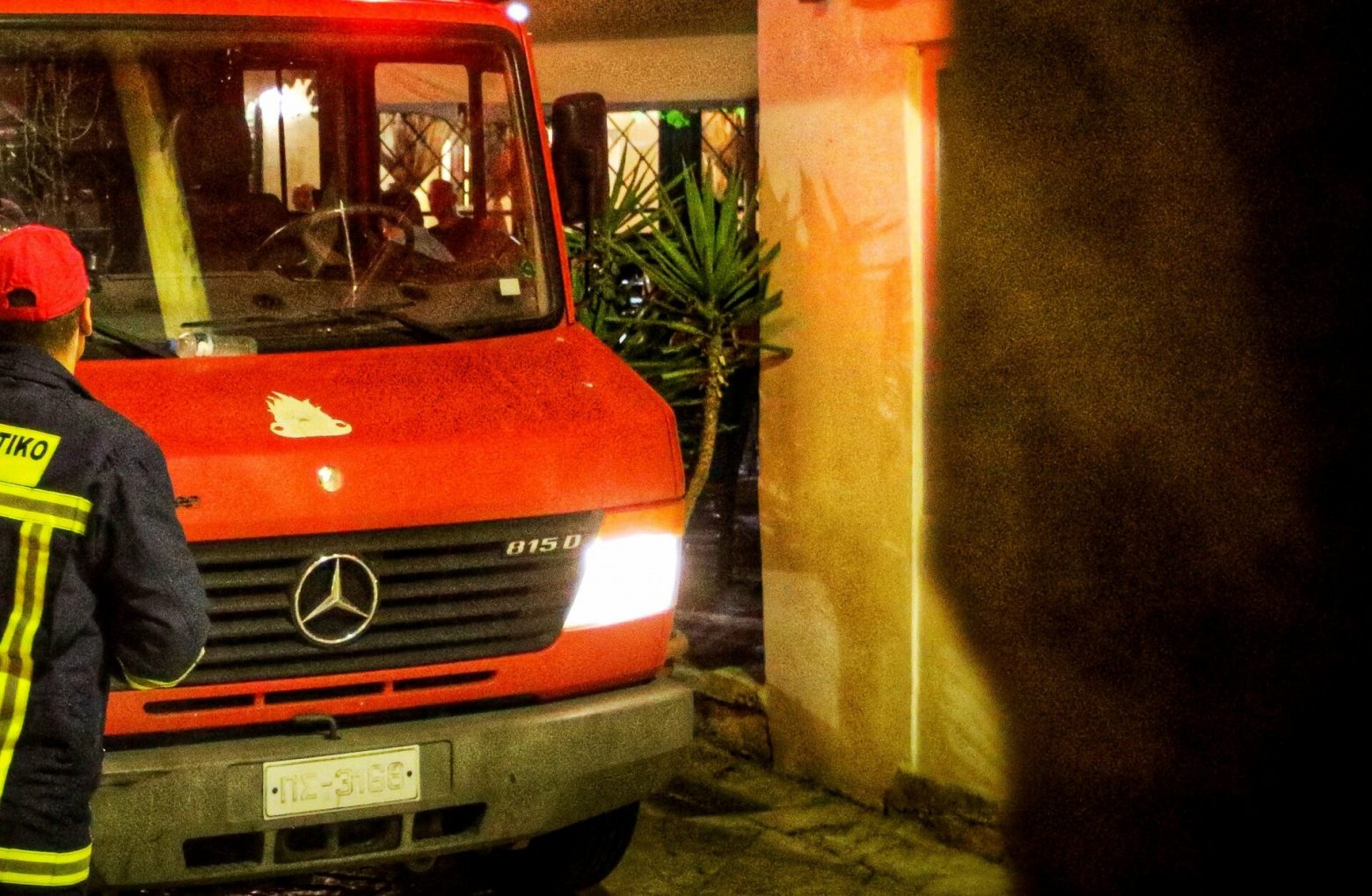 Πυρκαγιά σε διαμέρισμα επί της οδού Αγίας Μαρίνας στο Αιγάλεω