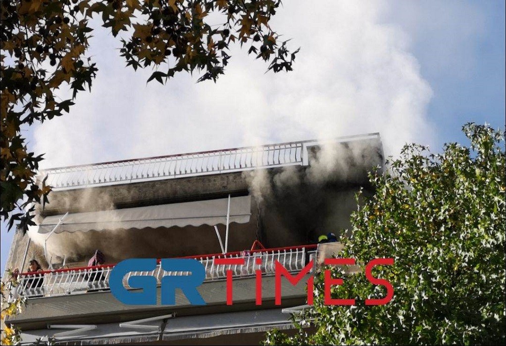 Πυρκαγιά σε διαμέρισμα επί της οδού Αλκμήνης στην περιοχή Χαριλάου Θεσσαλονίκης