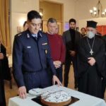 Κοπή Πρωτοχρονιάτικης Πίτας πραγματοποίησε η Πυροσβεστικής Υπηρεσίας Κω στην Λ.Α.Φ.