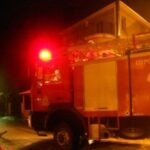 Συμβάντα ημέρας από το Πυροσβεστικό Σώμα (08/01/23)