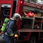 Συμβάντα ημέρας από το Πυροσβεστικό Σώμα (03/01/23)