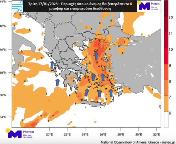 Καιρός: Ανοιξιάτικες θερμοκρασίες μέχρι και την Πέμπτη - Έρχονται ισχυροί νοτιάδες και αφρικανική σκόνη