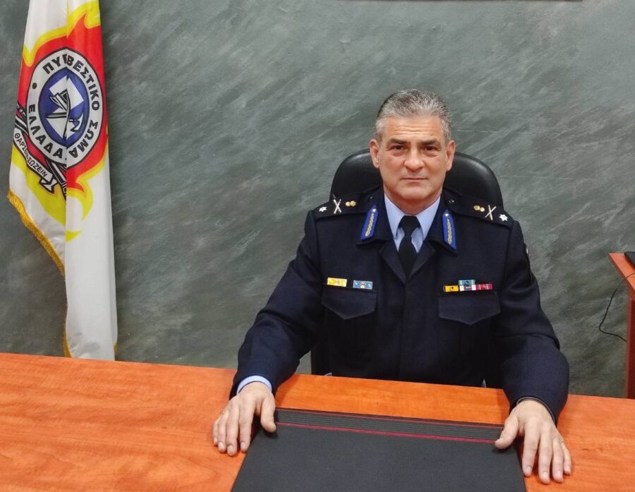 Νικόλαος Μητσιογιάννης - Ο νέος διοικητής της ΠΕ.ΠΥ.Δ Θεσσαλίας