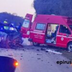Ιωάννινα: Δύο νεκροί σε σύγκρουση ασθενοφόρου με αυτοκίνητο
