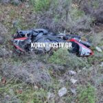 Τροχαίο ατύχημα με τραυματία μοτοσικλετιστή στην Π.Ε.Ο Ισθμού – Επιδαύρου