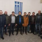 Σύσταση νέου Δ.Σ. της Ένωσης Υπαλλήλων Πυροσβεστικού Σώματος ν. Τρικάλων