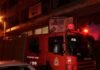 Fire Fighting Greece | Φωτιά Τώρα – Πυρκαγιές σε εξέλιξη