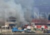Fire Fighting Greece | Φωτιά Τώρα – Πυρκαγιές σε εξέλιξη