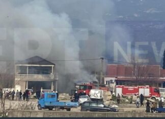 Fire Fighting Greece | Φωτιά Τώρα – Πυρκαγιές σε εξέλιξη