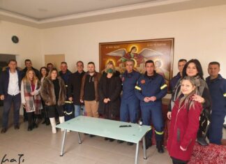 Fire Fighting Greece | Φωτιά Τώρα – Πυρκαγιές σε εξέλιξη