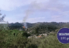 Fire Fighting Greece | Φωτιά Τώρα – Πυρκαγιές σε εξέλιξη