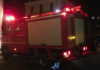 Fire Fighting Greece | Φωτιά Τώρα – Πυρκαγιές σε εξέλιξη