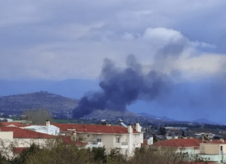 Fire Fighting Greece | Φωτιά Τώρα – Πυρκαγιές σε εξέλιξη