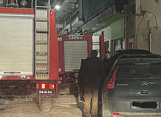 Fire Fighting Greece | Φωτιά Τώρα – Πυρκαγιές σε εξέλιξη