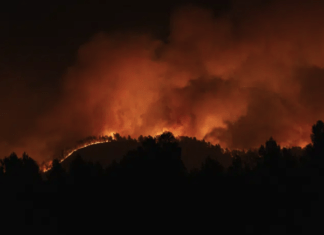 Fire Fighting Greece | Φωτιά Τώρα – Πυρκαγιές σε εξέλιξη