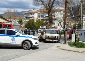 Fire Fighting Greece | Φωτιά Τώρα – Πυρκαγιές σε εξέλιξη