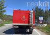 Fire Fighting Greece | Φωτιά Τώρα – Πυρκαγιές σε εξέλιξη