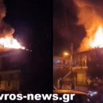 Πυρκαγιά σε διώροφη μονοκατοικία στην Ορεστιάδα