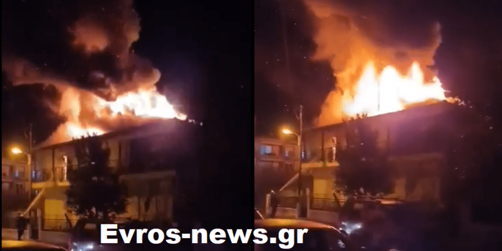 Πυρκαγιά σε διώροφη μονοκατοικία στην Ορεστιάδα