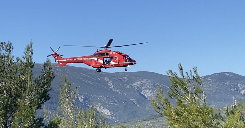 FOREST GUARDIAN – 2023: Συνεκπαίδευση ΕΔ και Πυροσβεστικού Σώματος για επιχειρήσεις αεροπυρόσβεσης