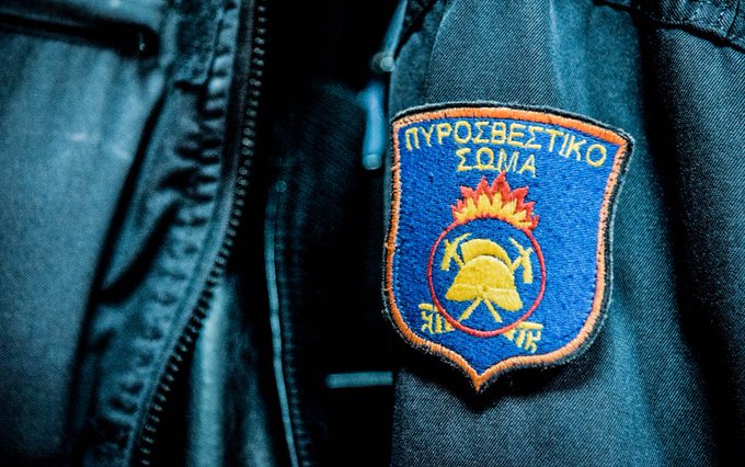Σύλληψη για πυρκαγιά σε δασική έκταση στη Μακρακώμη Φθιώτιδας
