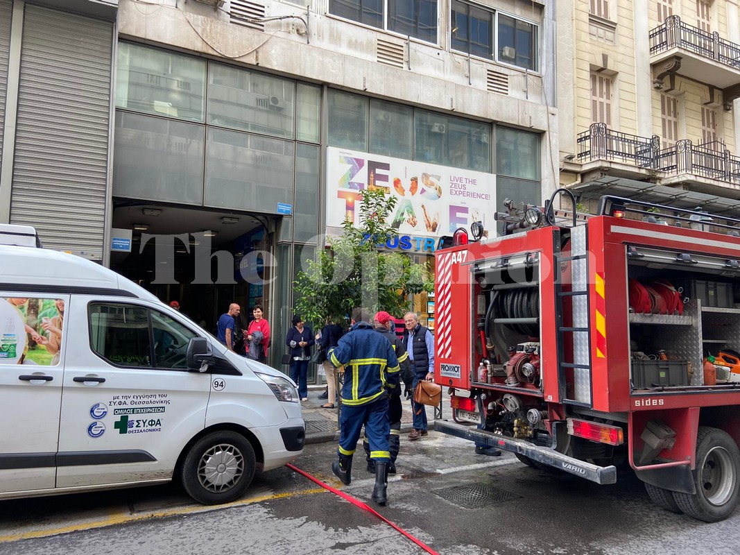 Πυρκαγιά σε χώρο πολυκατοικίας στην οδό Μητροπόλεως στο κέντρο της Θεσσαλονίκης