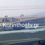 Πυρκαγιά σε Ι.Χ όχημα στο 57ο χιλιόμετρο της νέας Εθνικής Οδού Αθηνών-Κορίνθου