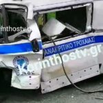 Τροχαίο με έναν νεκρό στην Κορίνθου – Τριπόλεως: ΙΧ μπήκε στο αντίθετο ρεύμα και συγκρούστηκε με βαν της αστυνομίας