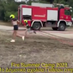 Fire Summer Camp 2023 - Πρώτη δράση με το 1ο Δημοτικό Σχολείο Γυθείου στην Κρανάη